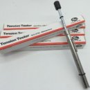 대한물산 이미지