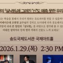 옥련1동 작은도서관 이미지