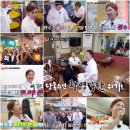 뽕따러가세
