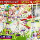 마추프라자 앞 이미지