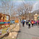 용봉초등학교앞 이미지