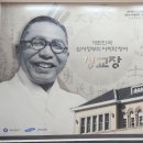 교남무악동 이미지