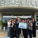 제이에너지㈜ 이미지