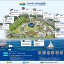 촘촘
