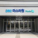 향동로+향기로 이미지