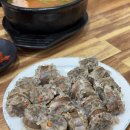 마산식당 이미지