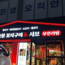 부영아파트.만가대 이미지