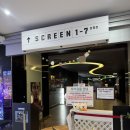 장산극장 | 해운대장산메가박스 리뉴얼｜리클라이너 좌석에서 본 F1 더 무비 후기