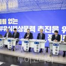 종로-종로-종로-종-202 이미지