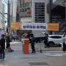 지2마켓 | 서면 상상마당 프리마켓 상상하는 마케트, 온다름 도자기 원데이클래스 완성본 후기