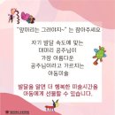 경희대학교 교육대학원 이미지