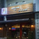 돌돌말다