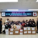 금강태권도 파워점핑 이미지