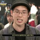 매드 클라운 카카오 검색결과