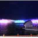 춤추는 바다분수 이미지