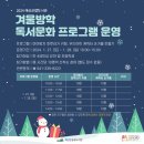 예산군립도서관 이미지