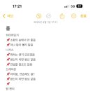 룰루랄라PC방 이미지