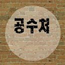 시선 이미지