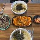 순천향대학교 후문 앞 네이버블로그