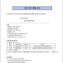 한서고등학교 이미지