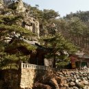무학사절 네이버블로그