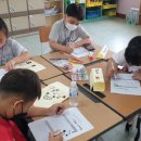 제주동초등학교 이미지