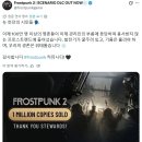 봉봉PC게임 루리웹 뉴스보드