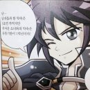 (주)오티씨엠 네이버블로그