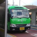 모종환승정류장 이미지