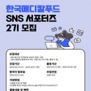 신세계메디칼 이미지