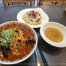 성지반점