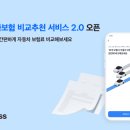 대형자동차써비스 이미지