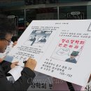 부산진 우체국 앞 이미지