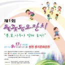 아름나라 이미지