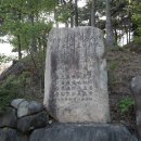 운대암(雲坮庵), 법흥사(法興寺/포교당) / 경남 남해군 이미지