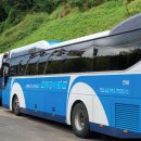 고속버스터미널 이미지