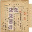 부산진역 이미지