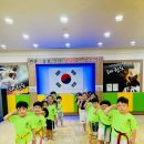 학사 태권도 체육관 이미지