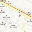 방촌내과의원 이미지