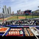 땡그리나 이미지