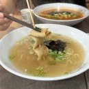 영천동 에이팩시티부근 | 동탄2맛집 한식 깊은면가 | 동탄역 영천동 칼국수
