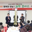 도원동주민자치센터 이미지