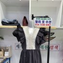 고기장