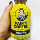 통도다방