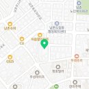 컴포즈커피인천남촌점