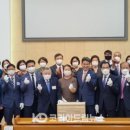 사단법인 지구촌사랑나눔 이미지