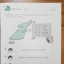 연산(릴)-4 이미지