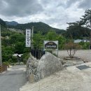 청수노래방 | [서울 근교 가평 글램핑장 추천] 해목 글램핑 내돈내산 후기