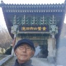 왕궁농업협동조합 이미지