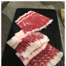 영포화로 인계점 이미지